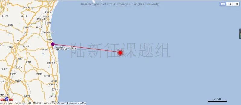 2月13日日本福岛县7.1级地震破坏力分析