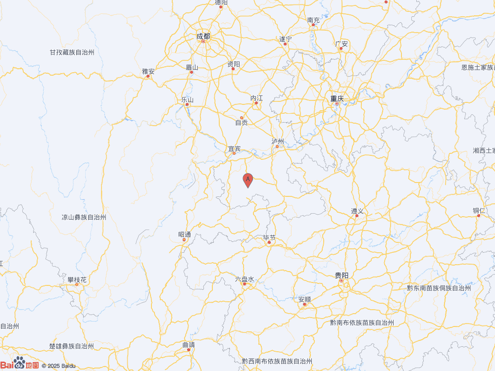 四川宜宾市兴文县（北纬28.24度，东经104.90度）发生3.3级地震