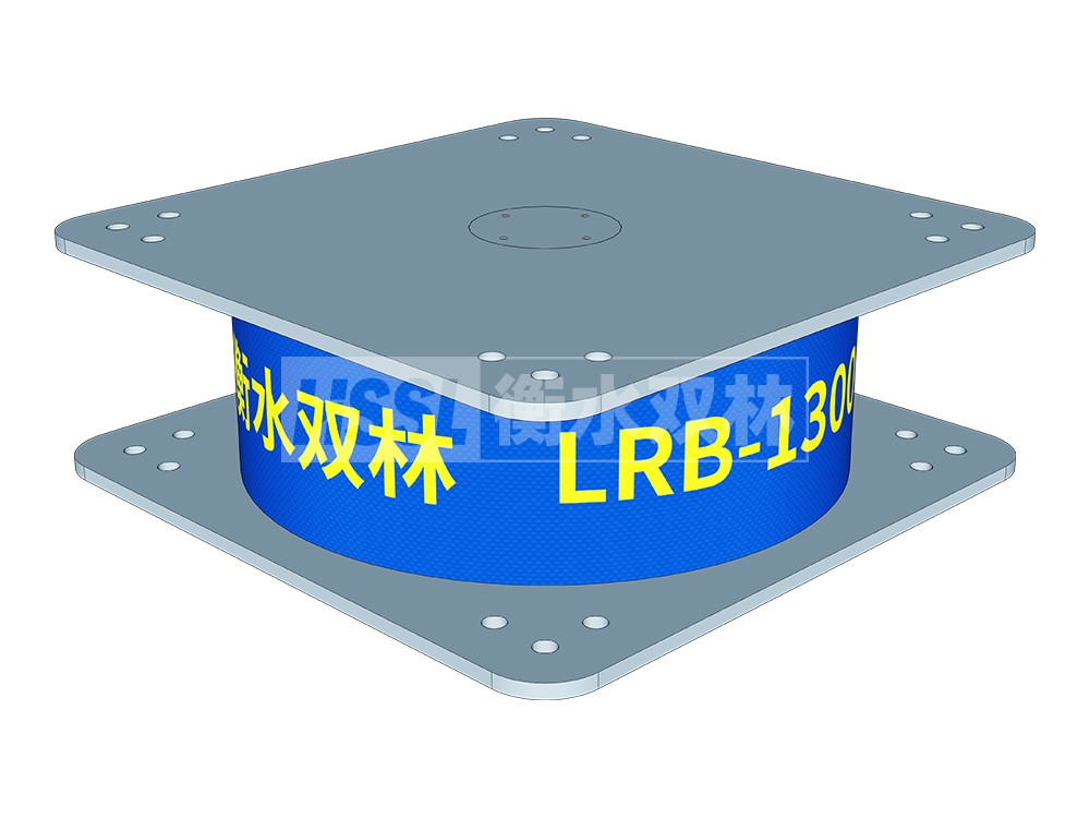 分层橡胶隔震支座什么价格