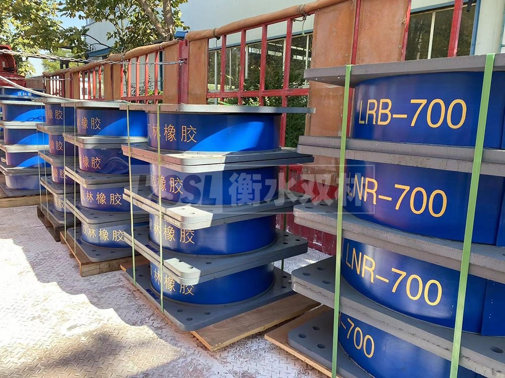 LNR1400支座厂家 建筑橡胶隔震支座LNR600 LNR橡胶隔震支座400(II型)