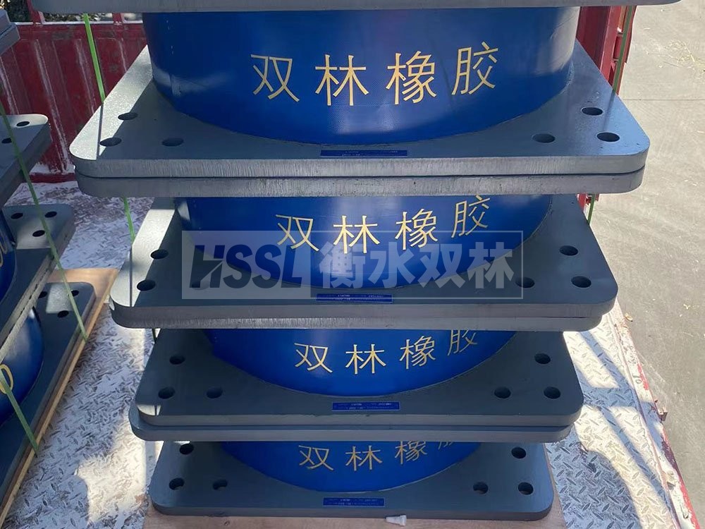 LNR1300隔震支座厂家